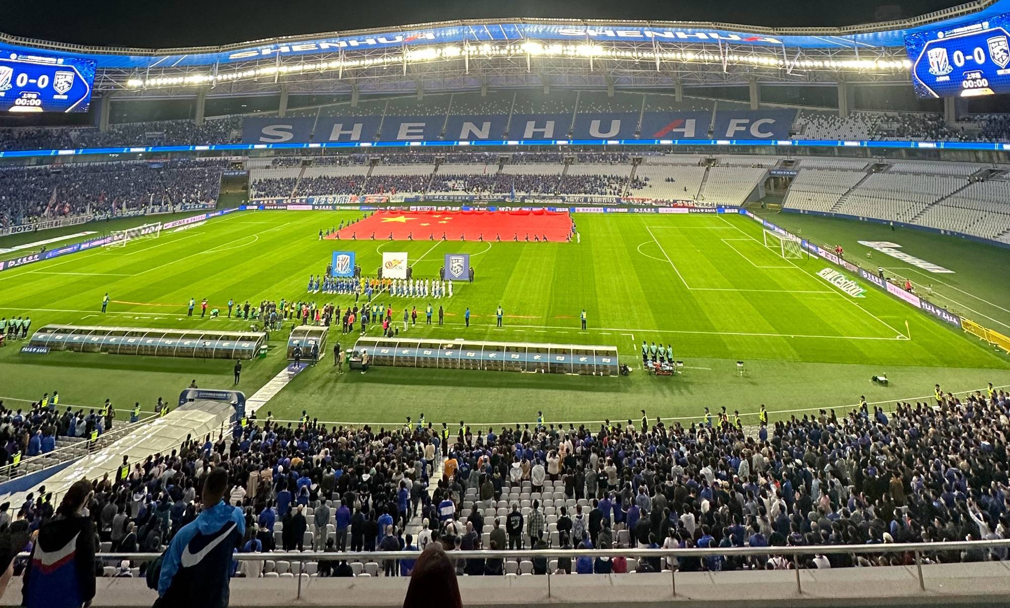 开云体育官网-关于上海绿地申花战平广州恒大，继续领跑中超的信息