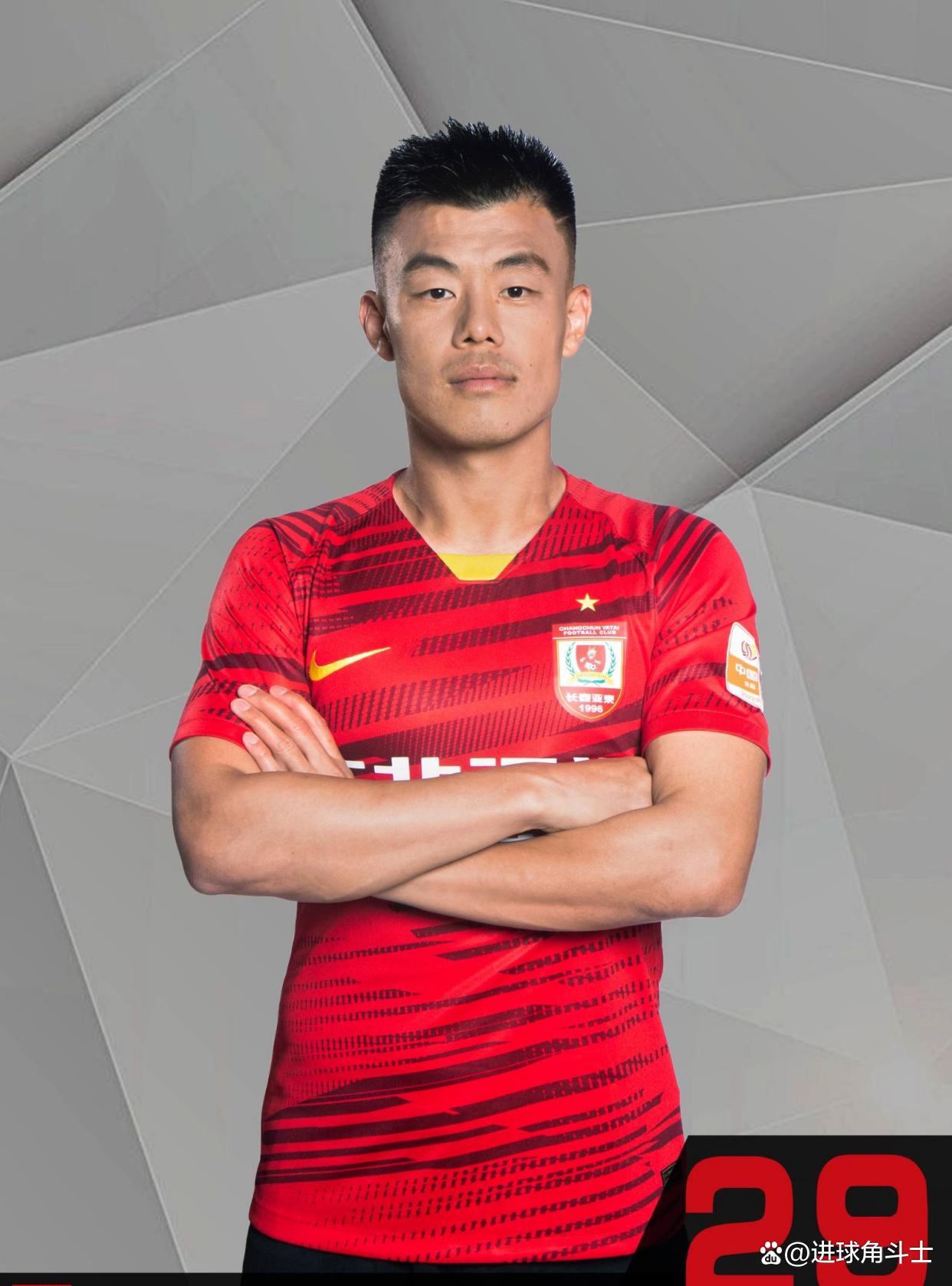 关于长春亚泰客场告捷，保级压力减轻的信息