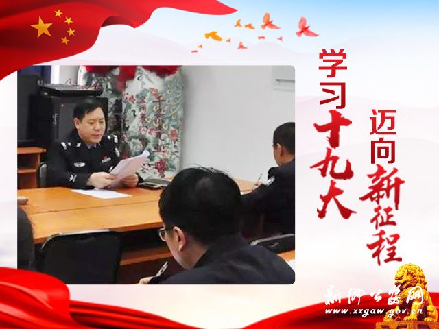 开云体育中国官网-沙尔克取得关键胜利，迈向晋级之路