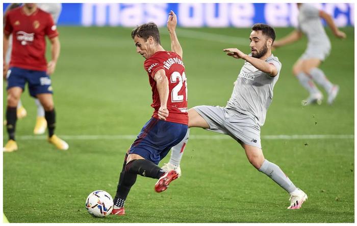 开云体育入口-瓦拉多利德主场惨败，跌入降级区