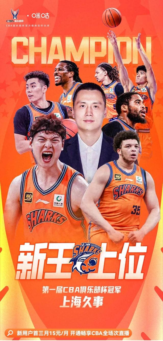 开云体育亚洲官网-包含热门队名逐渐浮现谁能突破重围跻身半决赛的词条