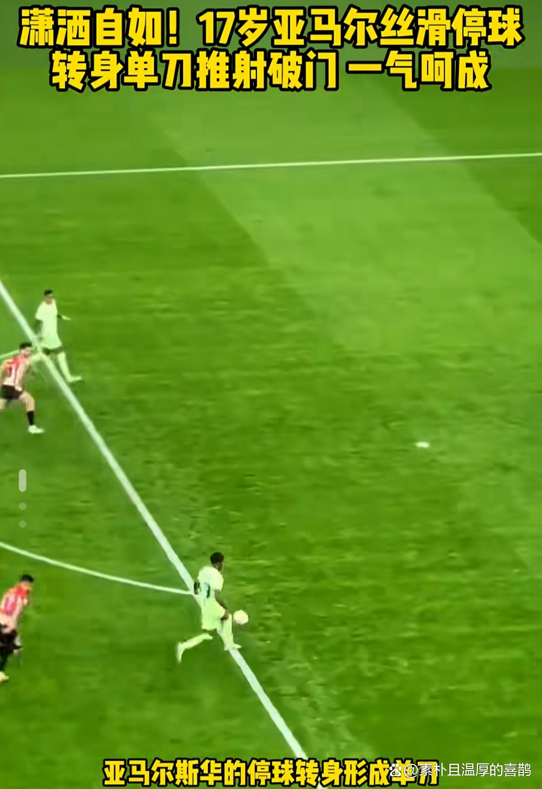 开云体育网页版登录入口-包含比赛中的破门一役成为全场焦点，球员成为英雄的词条