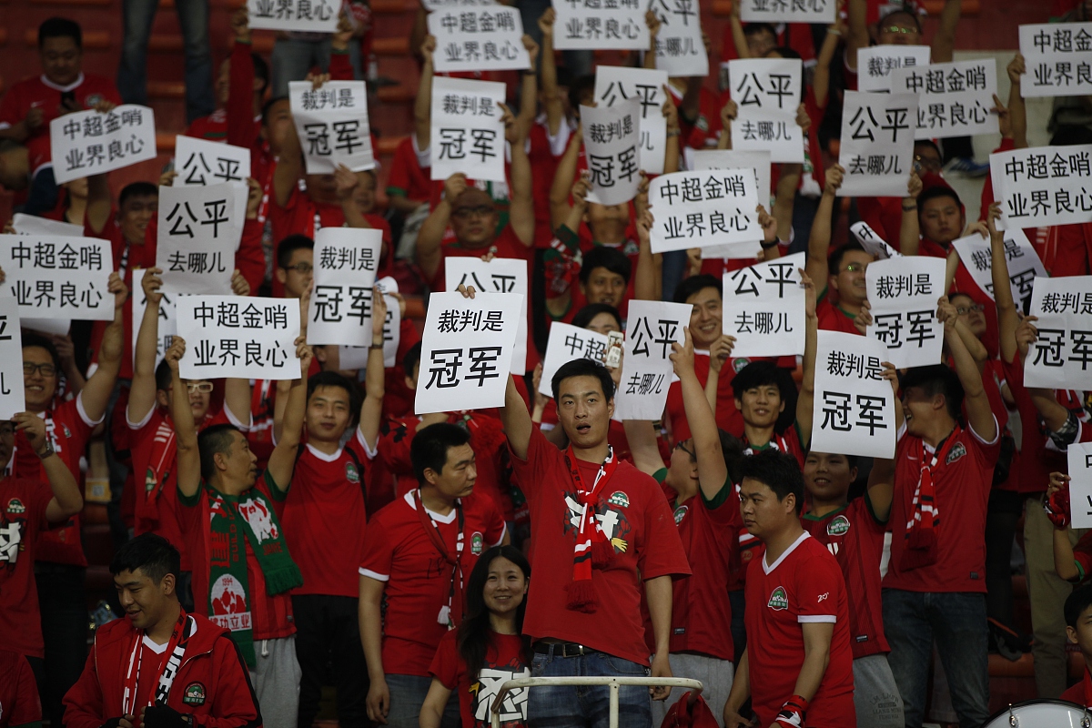 足球赛事提升地位,受到政府支持 足球赛事提升地位,受到政府支持