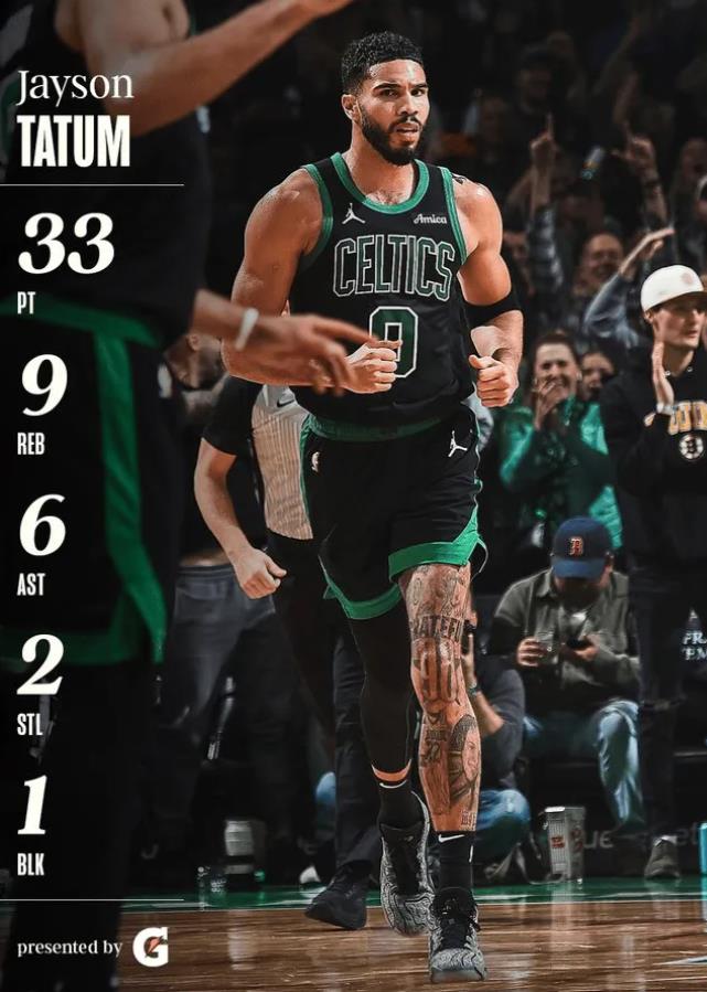 开云体育官方入口-凯尔特人击溃篮网，雄心蓄势待发