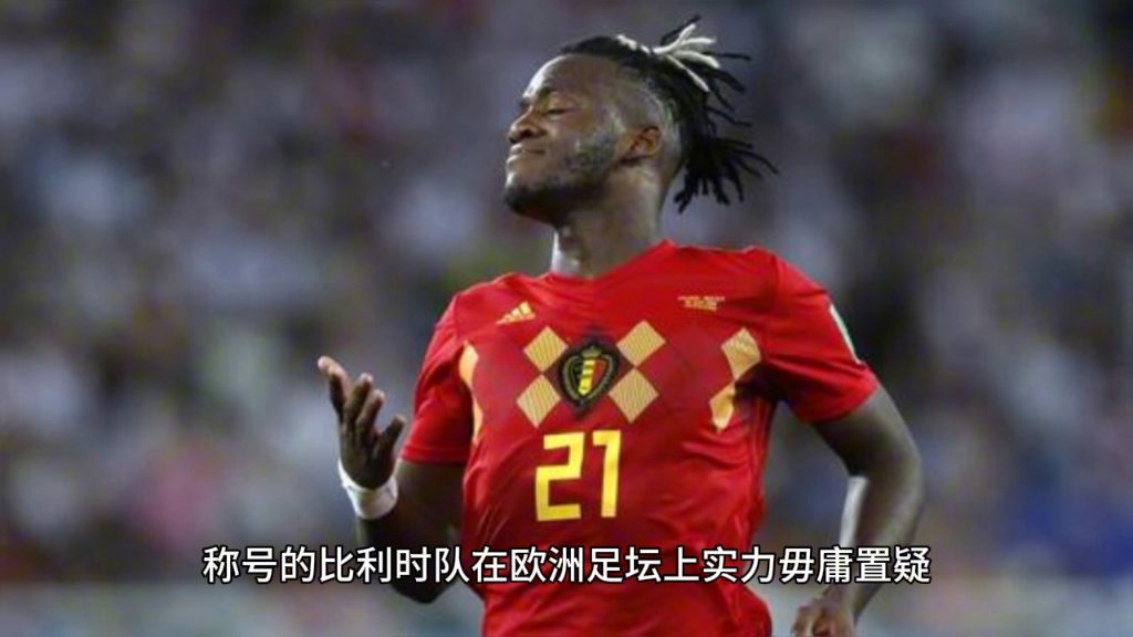 开云体育app-奥地利队在欧预赛中击败对手！