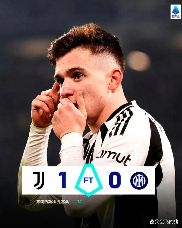 开云体育在线登录-尤文图斯欲挖角德甲天才，转会金额不菲的简单介绍