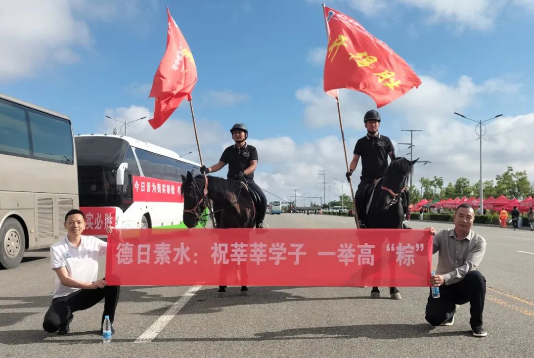 开云体育入口-关于甘肃男篮踏上征程，志在必胜的信息