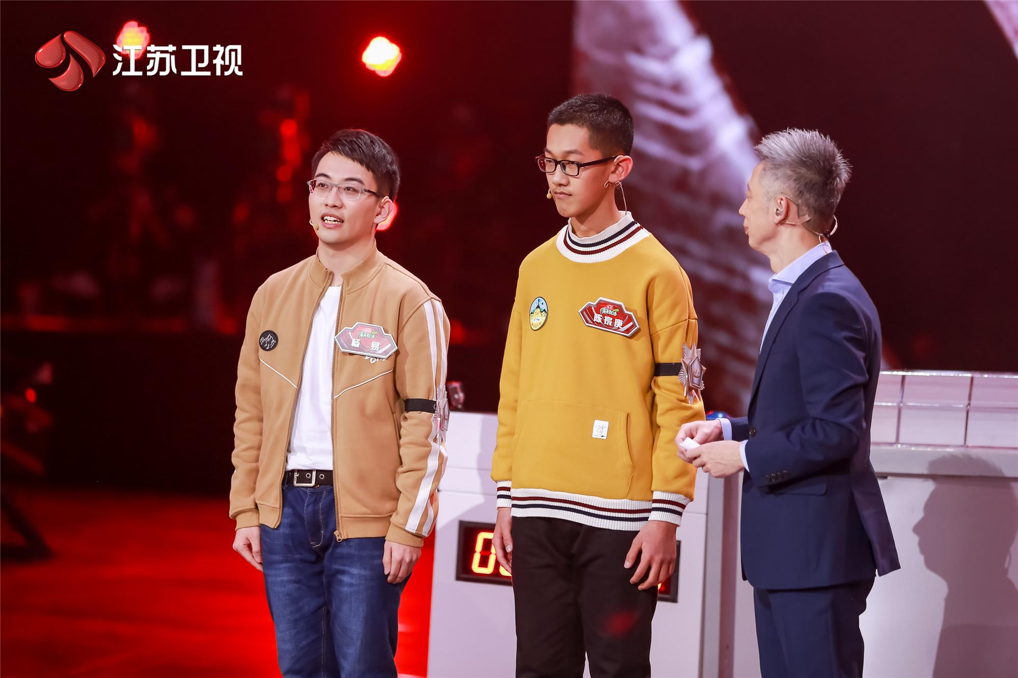 国际米兰激发潜能,向胜利迈进 国际米兰激发潜能,向胜利迈进