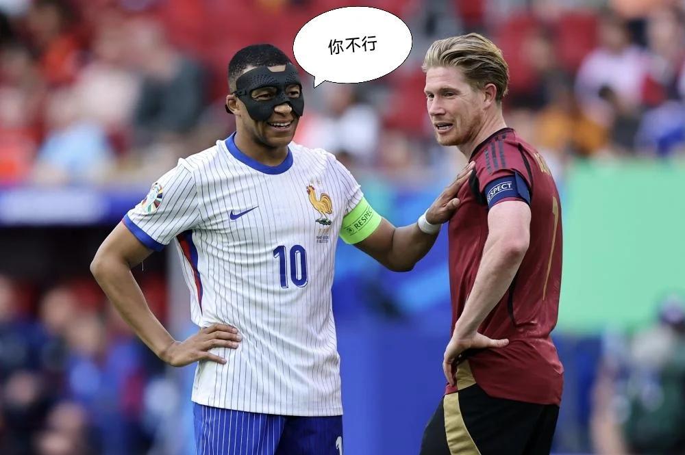 关于喜怒哀乐,欧洲国家杯赛球迷情绪澎湃!的信息 关于喜怒哀乐,欧洲国家杯赛球迷情绪澎湃!的信息