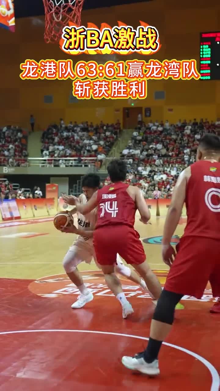 强队斩获一场巨大胜利,赢得国际关注 强队斩获一场巨大胜利,赢得国际关注