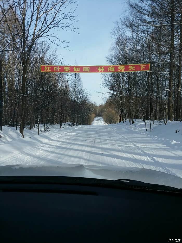 吉林完胜山西，实力不容忽视