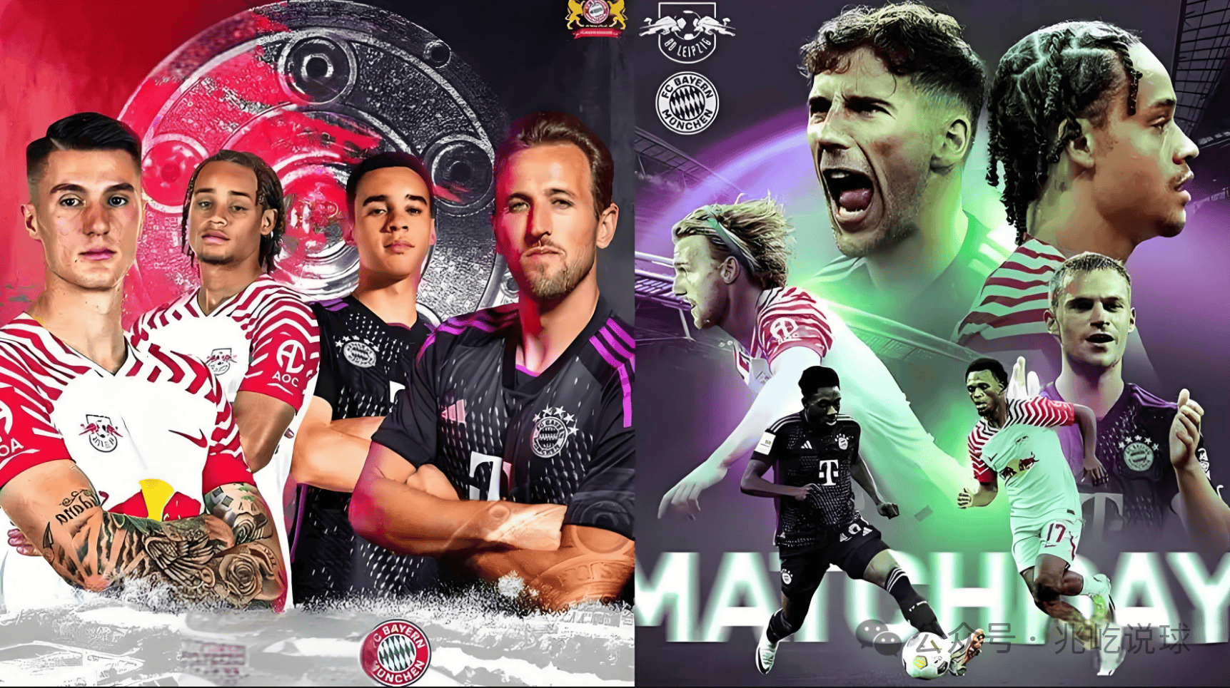 莱比锡红牛取胜，继续保持不败战绩的简单介绍