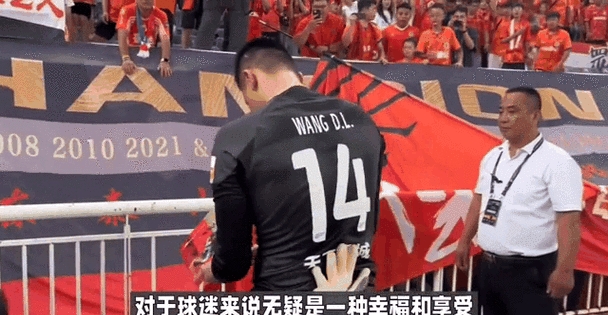 包含篮球赛事因恶劣天气改期,影响球迷观赛的词条 包含篮球赛事因恶劣天气改期,影响球迷观赛的词条