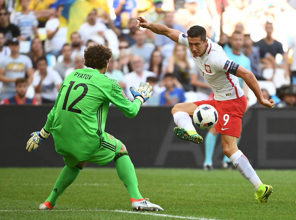 开云体育官方入口-关于乌克兰战胜瑞士，闯入欧洲国家联赛强的信息