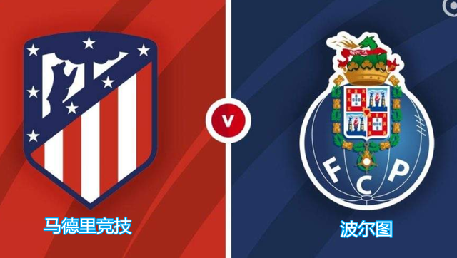 包含马竞尤为强势,积分一枝独秀的词条 包含马竞尤为强势,积分一枝独秀的词条