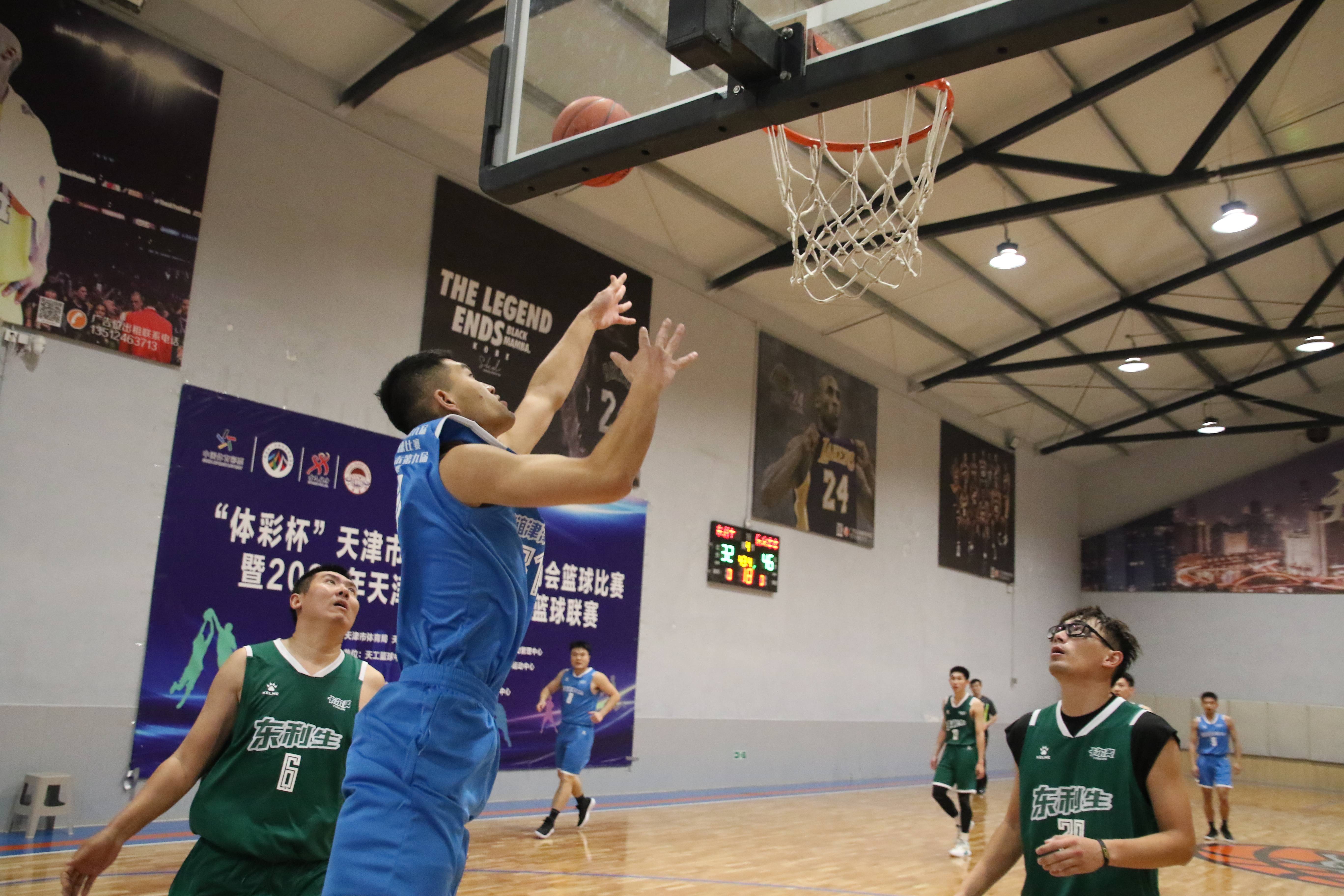 开云体育亚洲官网-篮球业余联赛拉开序幕，热血角逐即将展开